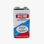 HYW-Battery.jpg